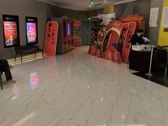 -中影国际影城(东方新天地CINITY店)