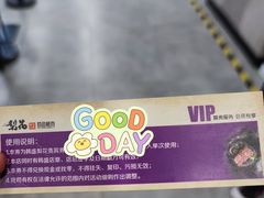 -梨花自助烤肉(乐宾店)