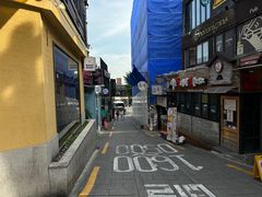 -梨泰院