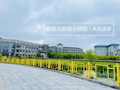 -上海海洋大学(临港校区)