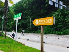 -云碧峰国家森林公园