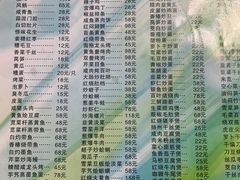 -旧款宁波饭店(华敏世纪广场店)