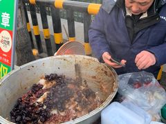 -马文章胖子甑糕(洒金桥店)