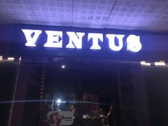 -ventus spa 沙巴亚庇正宗精油按摩会所