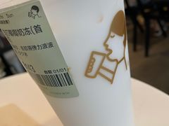 -喜茶(上海打浦桥日月光gelato lab+店)