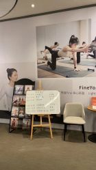 -FineYoga梵音瑜伽·普拉提