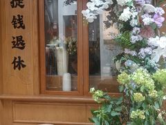 -小河直街历史文化街区