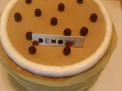 -DEMO黛慕蛋糕(中泰店)