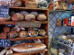 -Juicy Bakery(大学路店)