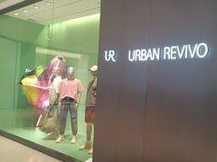 -URBAN REVIVO(上海中庚漫游城店)
