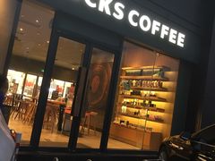 门面-星巴克臻选(舟山凯虹广场店)