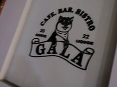 -ZAZA.CAFE.BAR