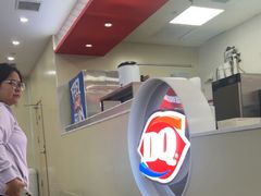 -DQ·蛋糕·冰淇淋(南开大悦城2F店)