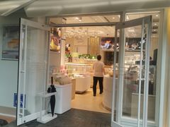 -好利来(团结湖店)