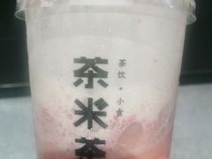 -呷哺呷哺 小火锅 (浦东新欧尚超市店)