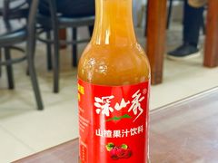 -牛庄高晓山风味馅饼城(海城店)