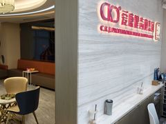 -希玛爱康健口腔(南山海岸城店)