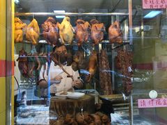 -天添手撕猪手(德政中路店)