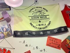 -皆道拌麻辣烫·麻辣拌