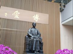 -台北故宫博物院