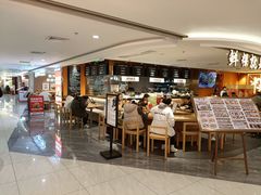 -茂业天地(华强北店)