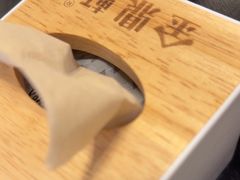 -金鼎轩(鸟巢北辰荟店)
