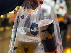 -加减茶饮(高沙店)