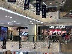 -凤起龙游老面包子(凯德晶品店)