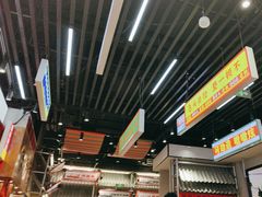 -堂堂小伙夫·辽宁小吃大排档(京西大悦城店)