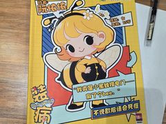 -剧狐剧本杀(徐汇1号店)