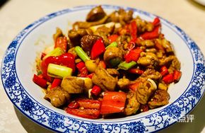 Garlic Pork Intestines