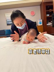 -馨月汇·一悦馨香月子中心(前滩店)