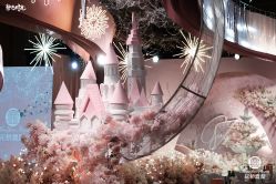 -花轿喜屋婚礼策划