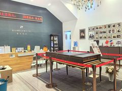 -刘健艺术钢琴学校·专注钢琴教育25周年(徐家汇校区)