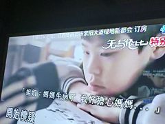 -艾尚主题式KTV(艾溪湖绿地店)