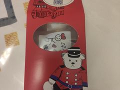 -堤可菲蛋糕烘焙(吾悦广场店)