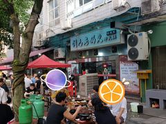 -铜元老码头鳝鱼火锅