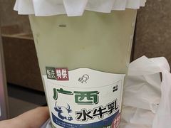 -喜茶(上海淮海中路渔阳里店)