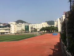 -福建省厦门第六中学东渡校区
