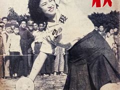 -上海体育博物馆