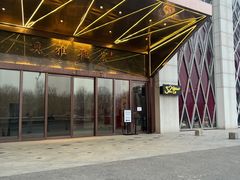 -52+餐厅(王府井喜悦店)