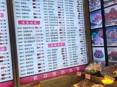 -群姐面馆·海鲜烧烤(同安路二店)