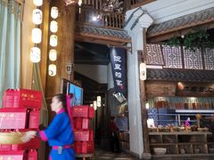 -淀里船宴(卓达店)