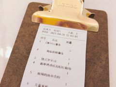 -阿妮叶李(光谷世界城店)