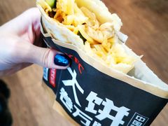 -肯德基(建外SOHO店)