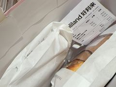 -好利来(东四店)
