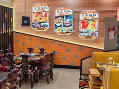 -四季喧黔味豆米火锅(万达广场店)