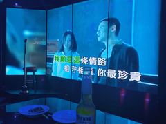 -纯K(打浦桥店)