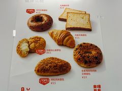 -来噻布布 Lets BUBU