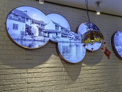 -常盛香生煎·酸辣汤.无锡老字号玉兰饼(新生路店)